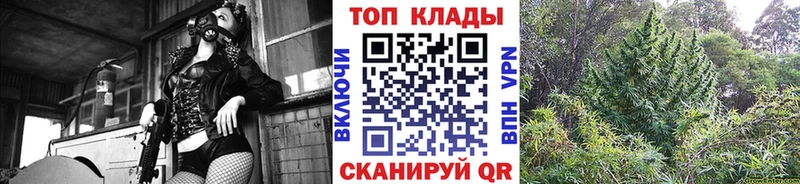 Где купить наркотики Геленджик ЭКСТАЗИ  Меф мяу мяу  ГАШИШ  hydra онион  Бутират 