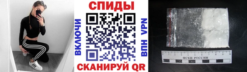 АМФ VHQ Геленджик