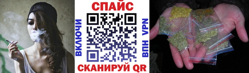МЕГА как зайти  магазин    Геленджик  БУТИРАТ 99% 