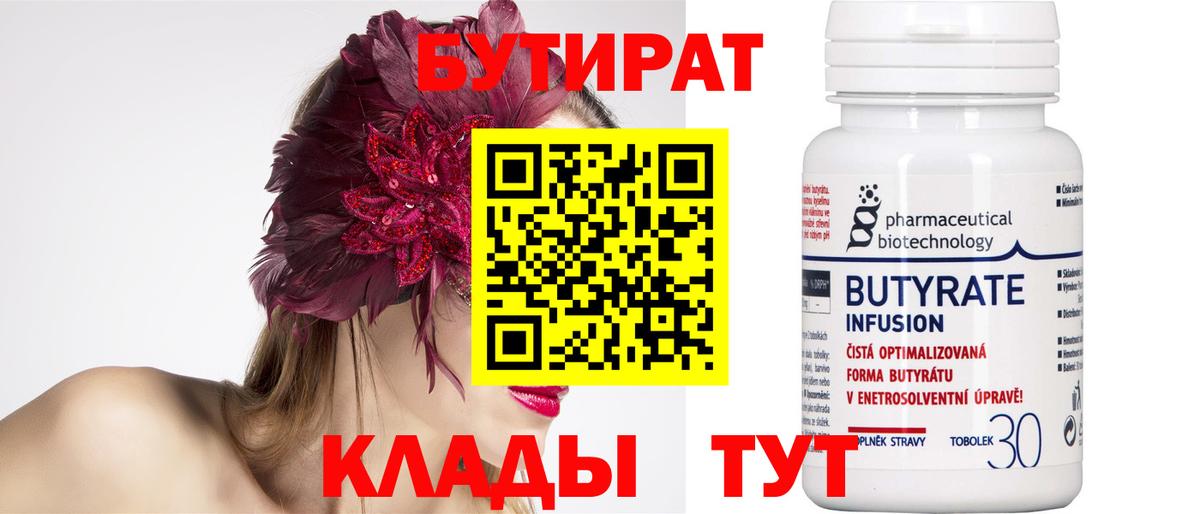 Cocaine  Метадон  Гашиш  Мефедрон   Меф МЯУ МЯУ   Каннабис  Геленджик  ГАШИШ 