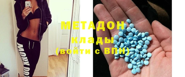 бошки Аксай