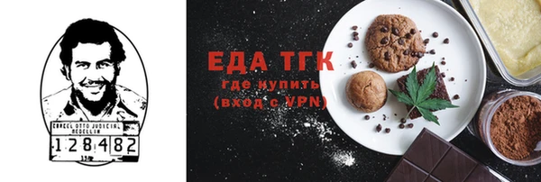 бошки Аксай