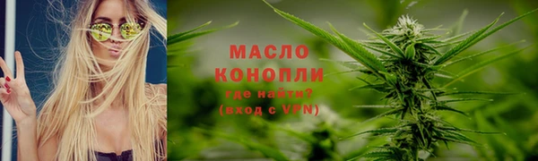 бошки Аксай