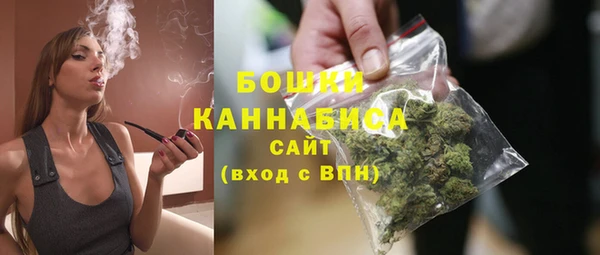 каннабис Алагир