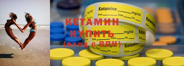 каннабис Алагир