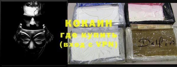 каннабис Алагир