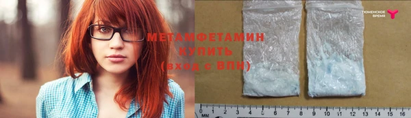 каннабис Алагир