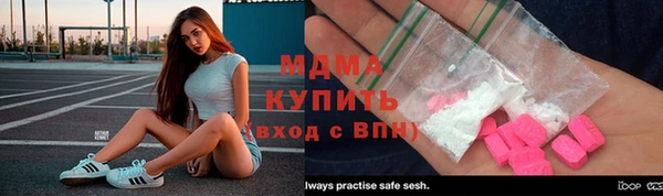 каннабис Алагир
