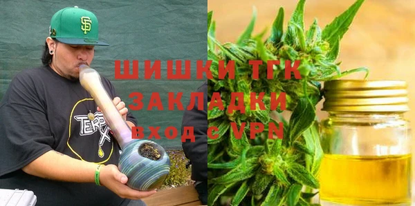 каннабис Алагир