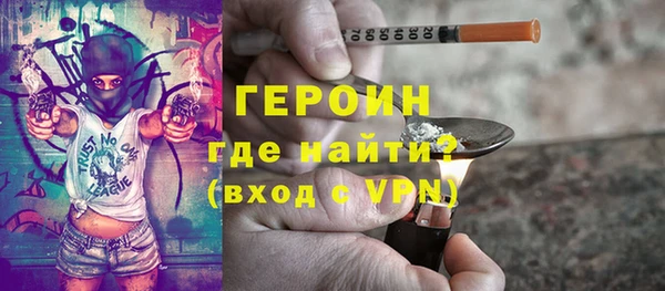 бошки Аксай
