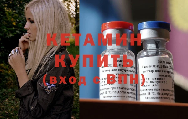 каннабис Алагир