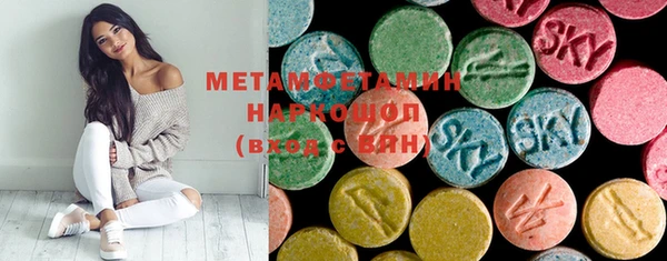 бошки Аксай