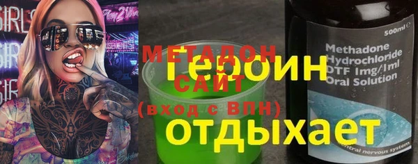 mix Верея