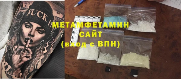 каннабис Алагир