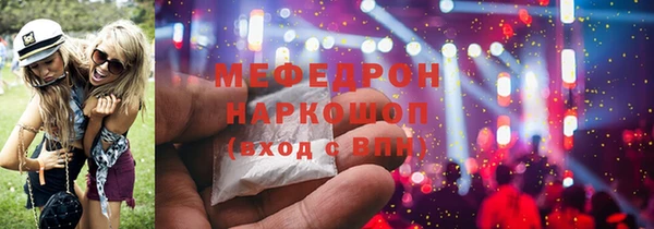 бошки Аксай