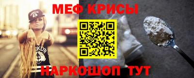 spice Заволжье