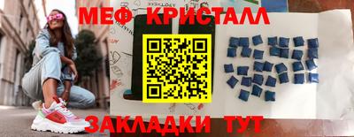 spice Заволжье