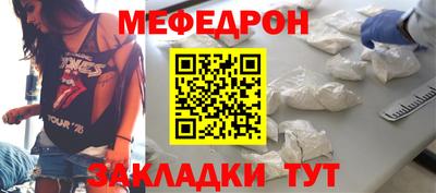 не бодяженный Заводоуковск