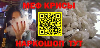 spice Заволжье