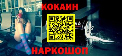 не бодяженный Заводоуковск