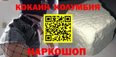не бодяженный Заводоуковск