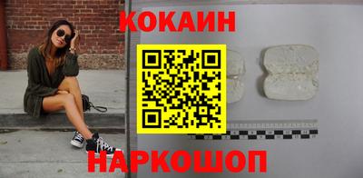 первитин Азнакаево