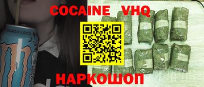не бодяженный Заводоуковск