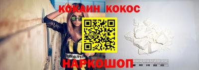 меф VHQ Берёзовский