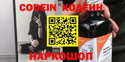 меф VHQ Берёзовский