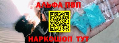 spice Заволжье