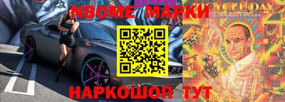 не бодяженный Заводоуковск