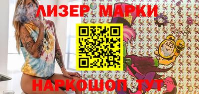 меф VHQ Берёзовский