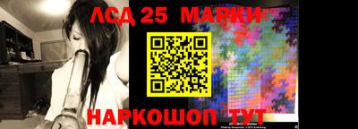 кокаин колумбия Бийск