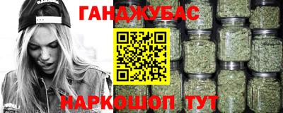 spice Заволжье