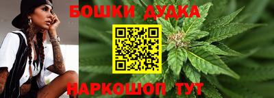 меф VHQ Берёзовский