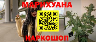spice Заволжье