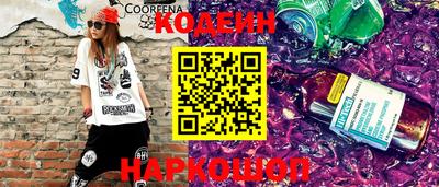 молекула духа Жуковский