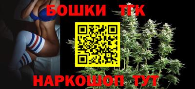 не бодяженный Заводоуковск