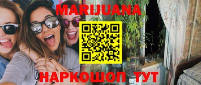 не бодяженный Заводоуковск