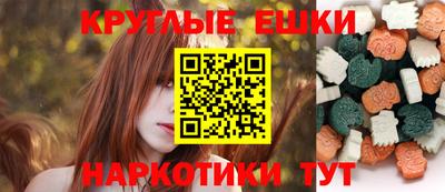 spice Заволжье