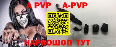 не бодяженный Заводоуковск