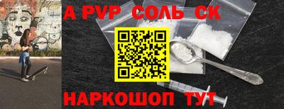 не бодяженный Заводоуковск