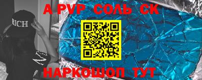 не бодяженный Заводоуковск
