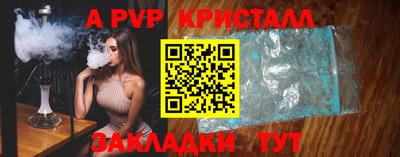 кокаин колумбия Бийск