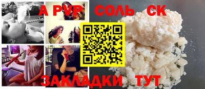 не бодяженный Заводоуковск