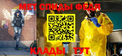 не бодяженный Заводоуковск