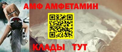 spice Заволжье