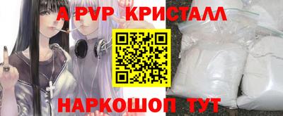 не бодяженный Заводоуковск
