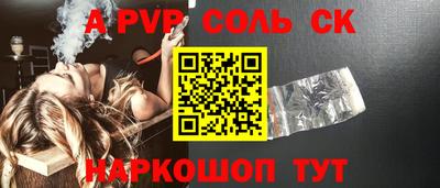 не бодяженный Заводоуковск