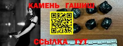spice Заволжье